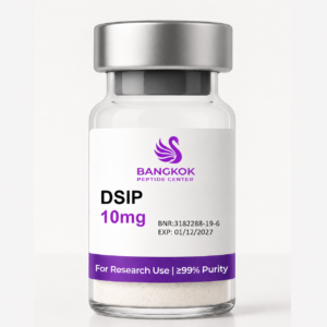 DSIP 10mg